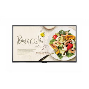 LG 32" FHD 400 cd/m² (24/7) | digital signage